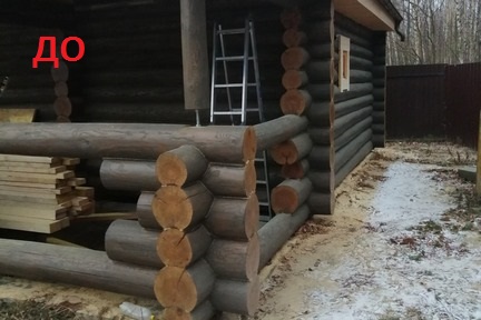 баня внешний вид до проведения работ_1